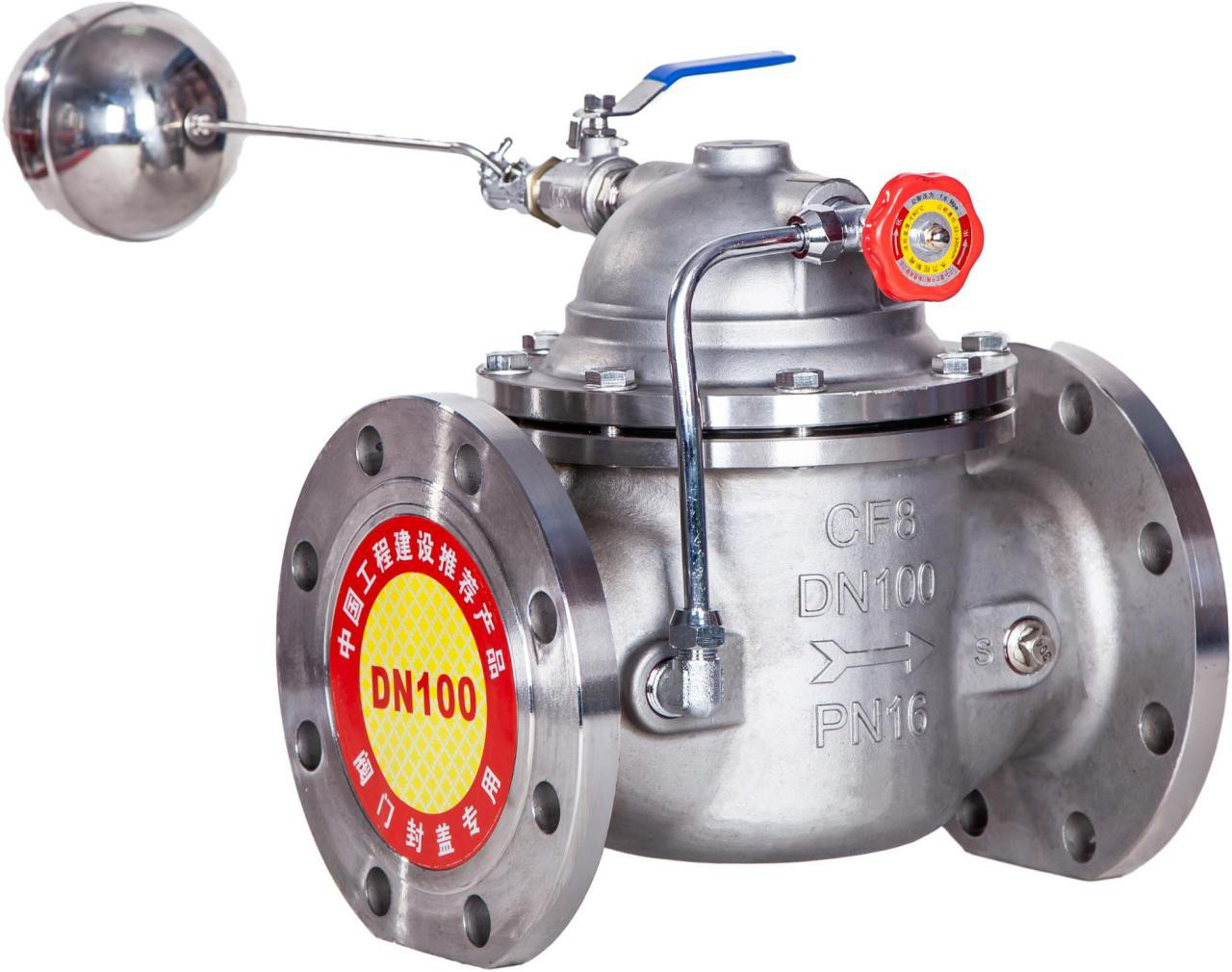 100X/16P不锈钢遥控浮球阀