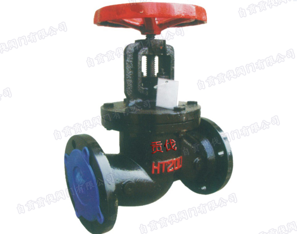 J41T(W)-16型截止阀