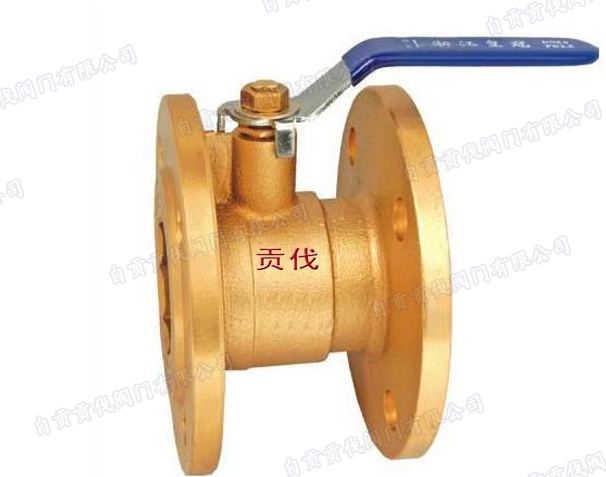 法兰黄铜球阀